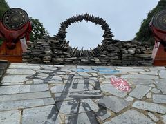 -高荡千年布依古寨旅游景区