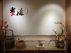 -潮汕味道·煮海餐厅(金麟大厦店)