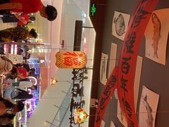 -王繁星面馆(西安熙地港店)