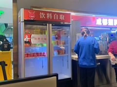 -龍歌自助小火锅(崂山丽达店)