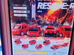 -极乐汤(川沙店)