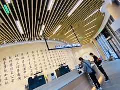 -瑞幸咖啡(清华科技园·唐诗主题店)