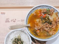 -吉野家(天坛东路店)