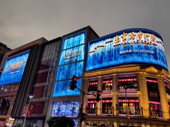 -南京路步行街