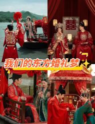 -太郎花子婚纱摄影TAHAKO(无锡店)