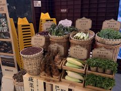 -巴奴毛肚火锅(邯郸美乐城店)