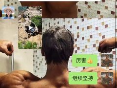 -Orenda健身工作室(平山店)