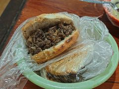 -老西关黄老太牛肉烧饼