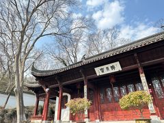 -采石矶景区