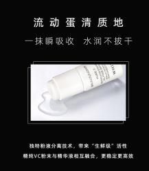 -东方美美容SPA会所