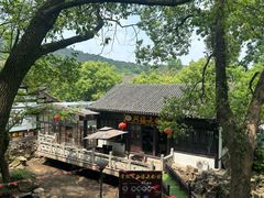 -兴福老面馆(寺路街店)