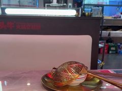 -三头牛·潮汕牛肉生蚝火锅 (夏湾店)