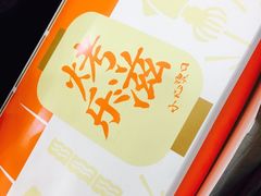 -全家便利店(中原二店)