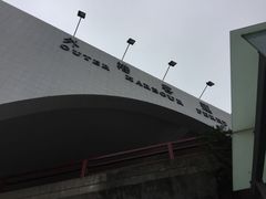-澳门外港客运码头(轮渡站)