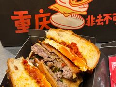 -龙湖杭州滨江天街