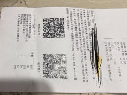 -上海市长宁区妇幼保健院