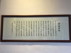 -温汤发糕(温汤店)