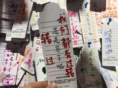 -厦门失恋博物馆(中华城店)