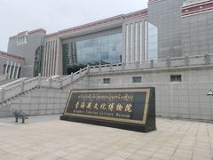 -青海藏文化博物院