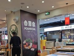 -吉野家(复兴路第二餐厅店)