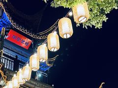 -山塘街