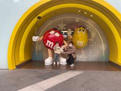 -m豆巧克力世界(上海世茂广场店)