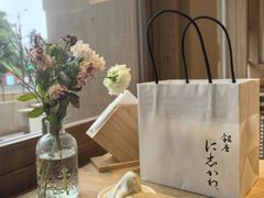 -银座仁志川·生吐司专门店(香港广场店)