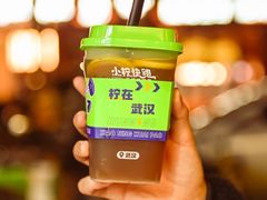 -阿宝生煎包(万松园总店)