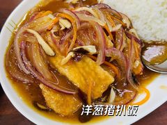 -日月永和中国餐饮名店(凤凰店)