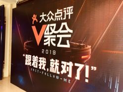 点击看大图 -忆江南婚礼策划(姑苏店)