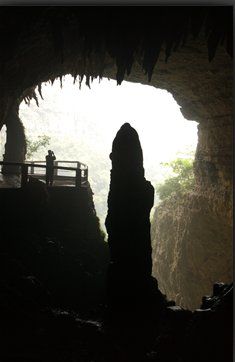 -华蓥山天意谷景区