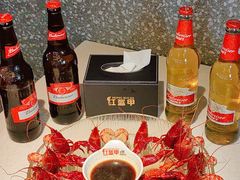 -红盔甲·小龙虾(天钥桥店)