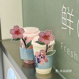 无锡｜年轻人都爱喝的中式茶饮🌸