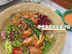 地中海鸡肉藜麦沙拉-西语·炭烧牛排(卓越中寰店)