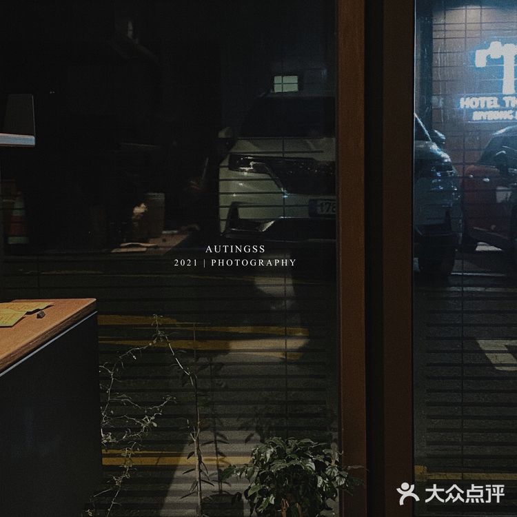 氛围组“koffee sinffer”