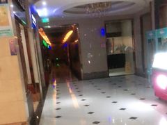 -唱吧麦颂KTV(东胜港悦广场店)