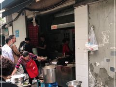 -蓉城西二道无名冒菜(西二道街店)