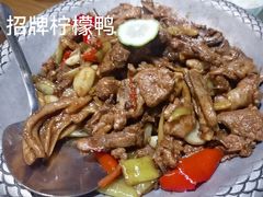 -甘家界柠檬鸭(安吉店)