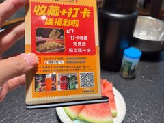 -随缘小馆(红岭路店)