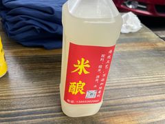-臭鳜鱼人家·老字号徽菜