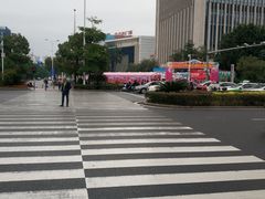 -万达广场(宁德蕉城店)