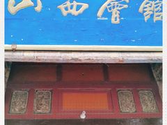 -张掖大佛寺景区