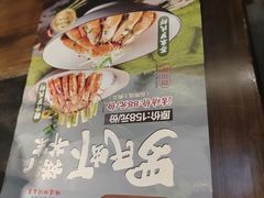 -老灶房-四川土菜(铁牛广场店)