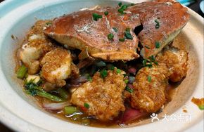 Braised Breaded Crab in Clay Pot
