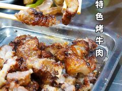 特色牛肉-内蒙古海拉尔烤羊腿·烤全羊·烧烤