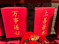 -长春观