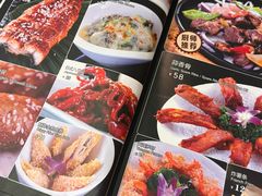 -开心果牛扒城(雍华庭店)