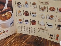 -黄祥华养生堂·炖汤·营养蒸饭(岭南天地店)