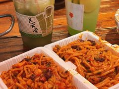 -后现代城