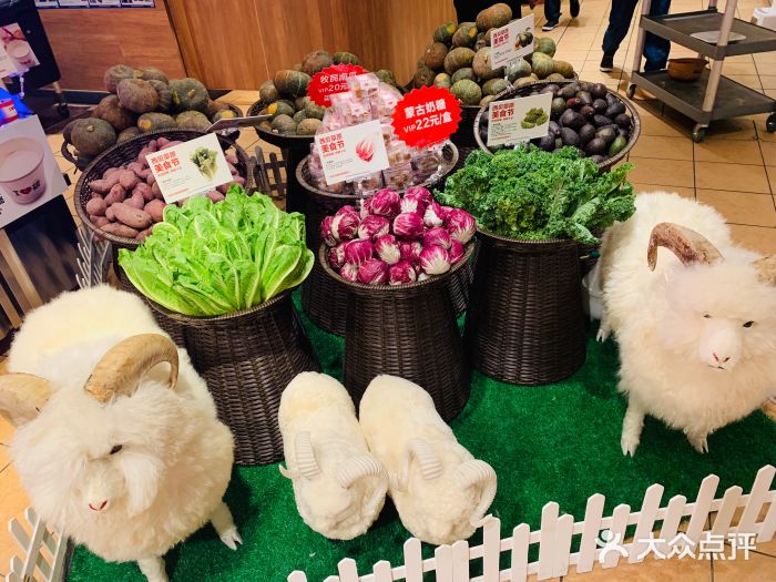 西贝莜面村(香蜜湖店)门面图片